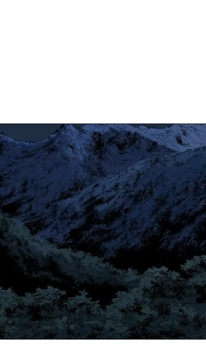 Gosu Chapter 142 - Page 20