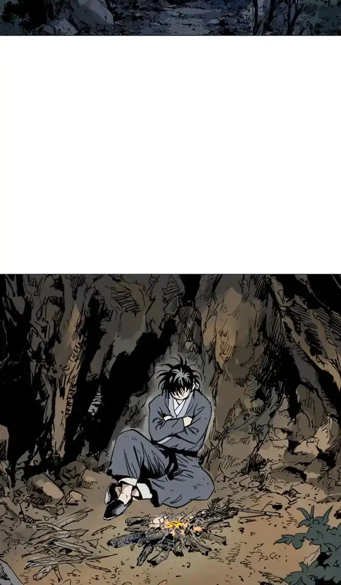 Gosu Chapter 142 - Page 22