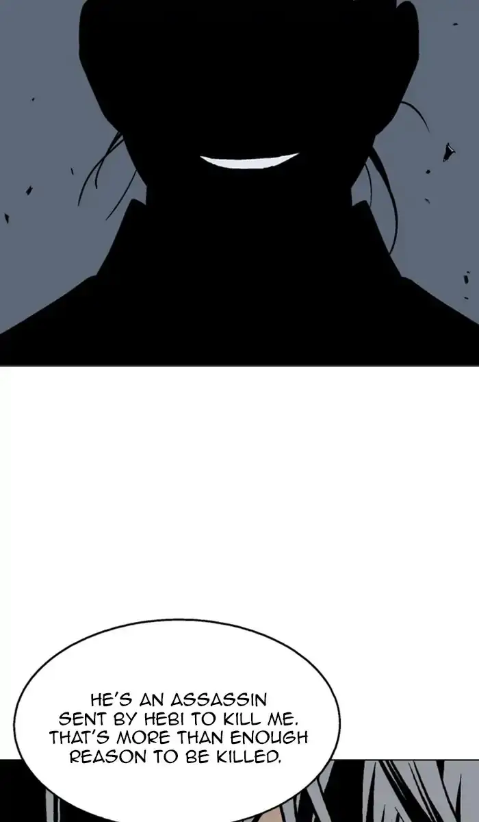 Gosu Chapter 142 - Page 33