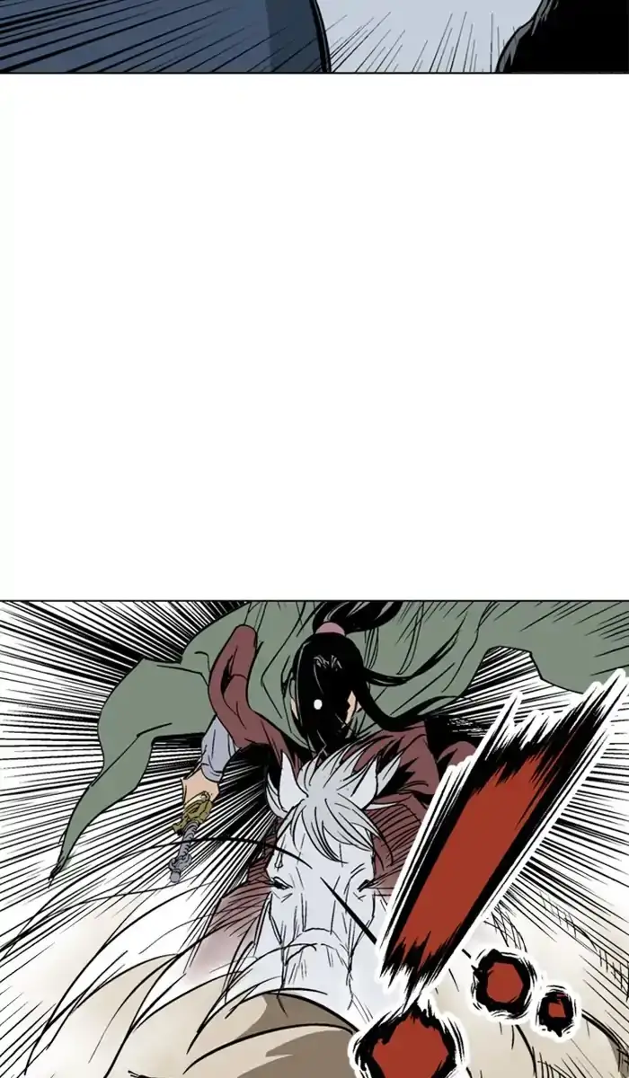 Gosu Chapter 144 - Page 101