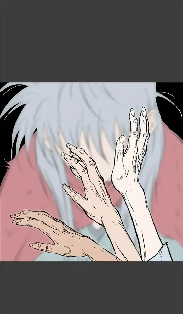 Gosu Chapter 144 - Page 20