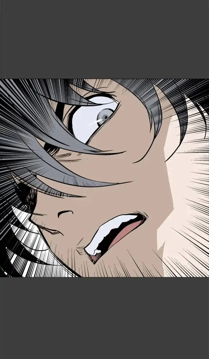 Gosu Chapter 144 - Page 22