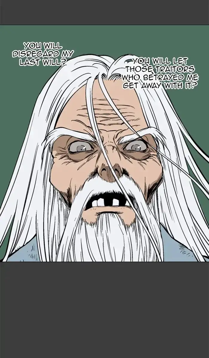 Gosu Chapter 144 - Page 42