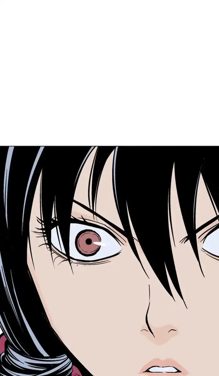 Gosu Chapter 144 - Page 79