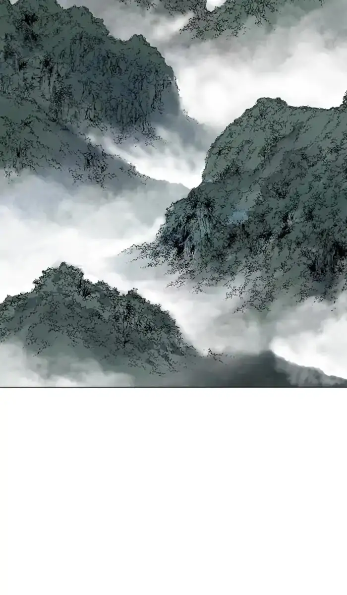 Gosu Chapter 144 - Page 83