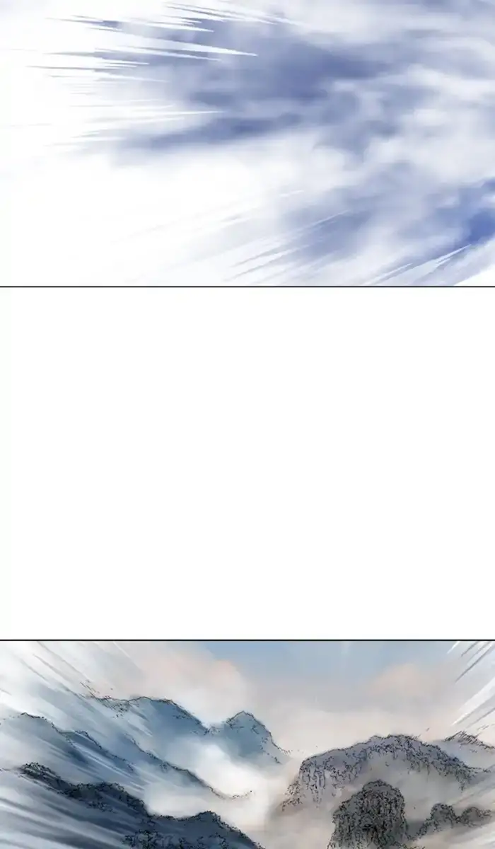 Gosu Chapter 144 - Page 96