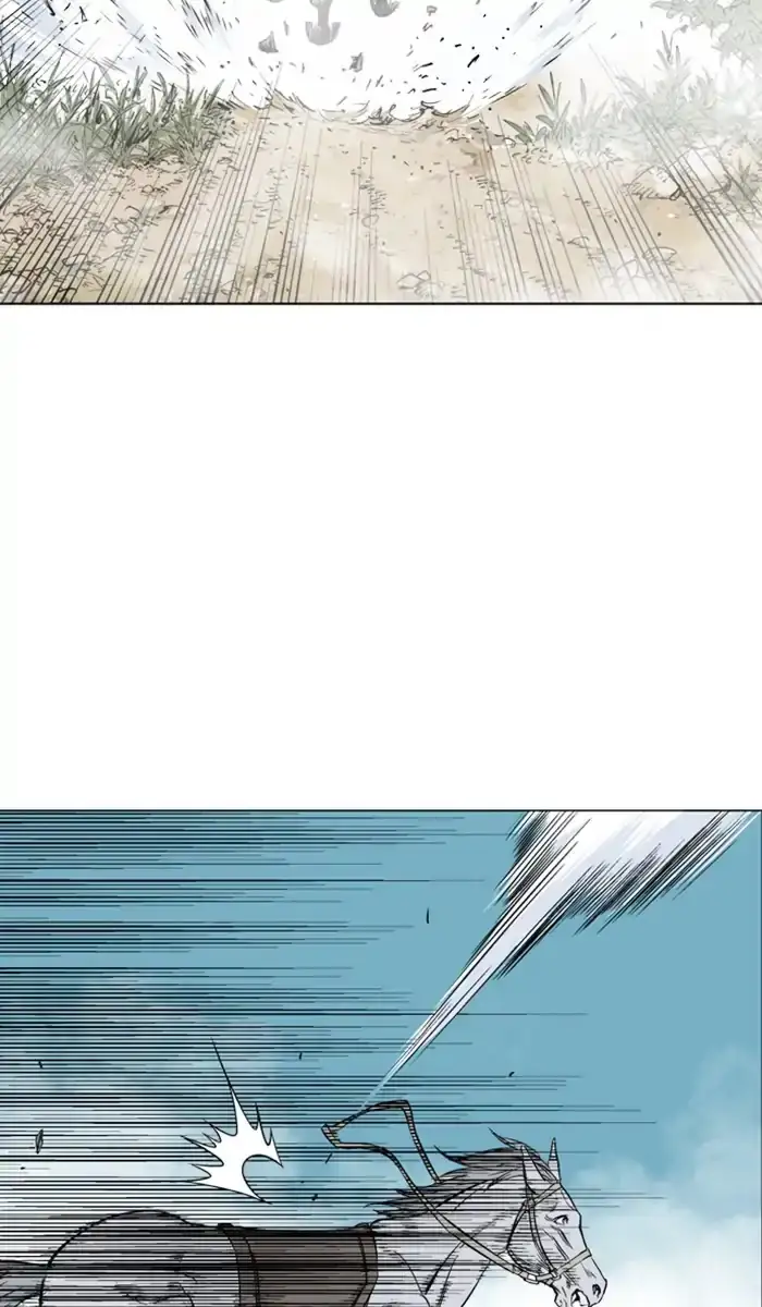 Gosu Chapter 145 - Page 16