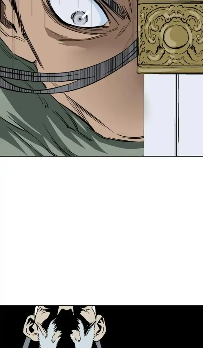 Gosu Chapter 145 - Page 21