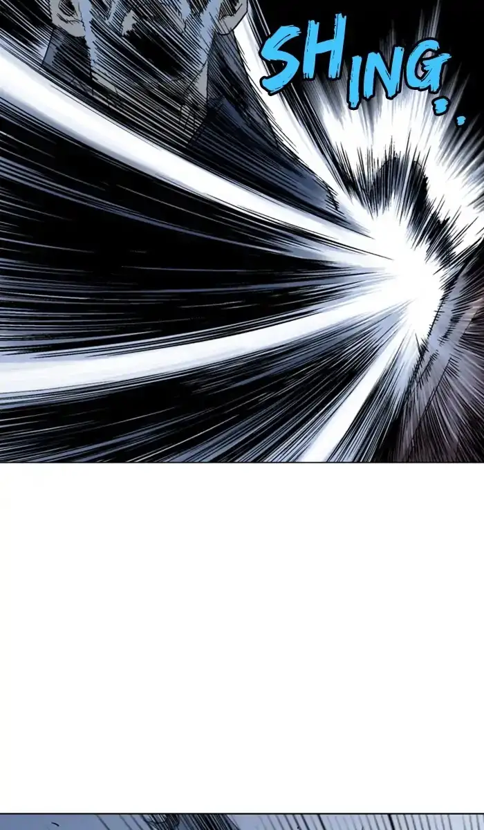 Gosu Chapter 145 - Page 23