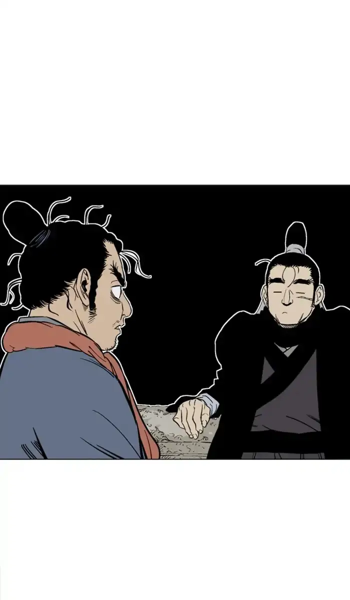 Gosu Chapter 145 - Page 74