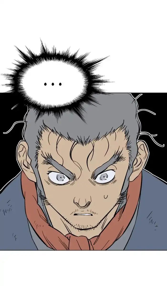 Gosu Chapter 145 - Page 76