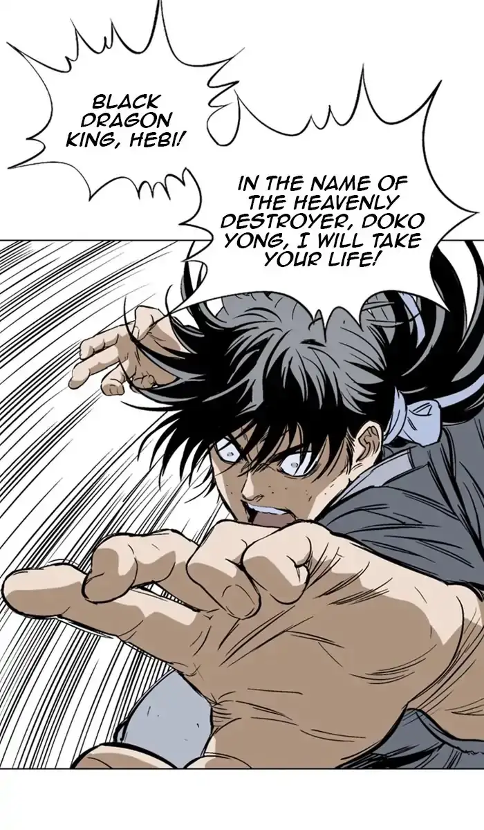 Gosu Chapter 146 - Page 102