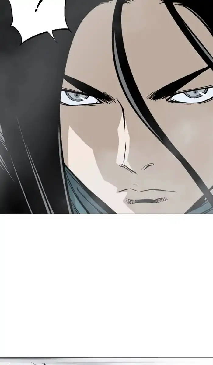 Gosu Chapter 146 - Page 6