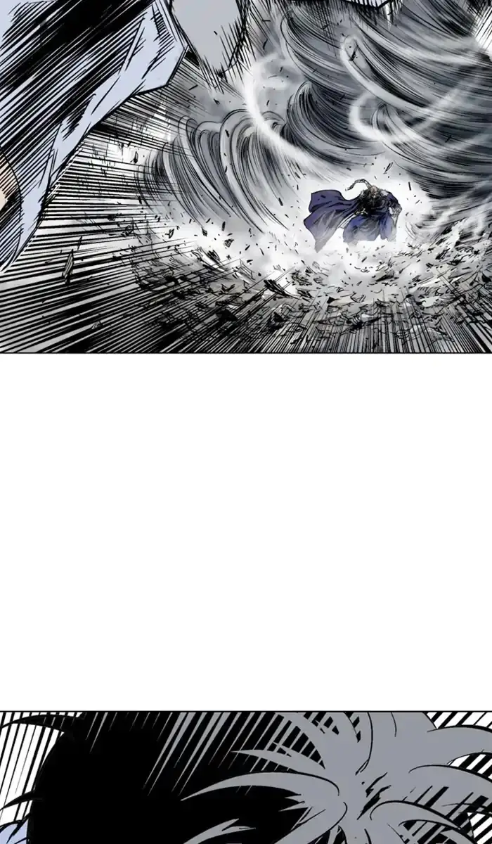 Gosu Chapter 148 - Page 14