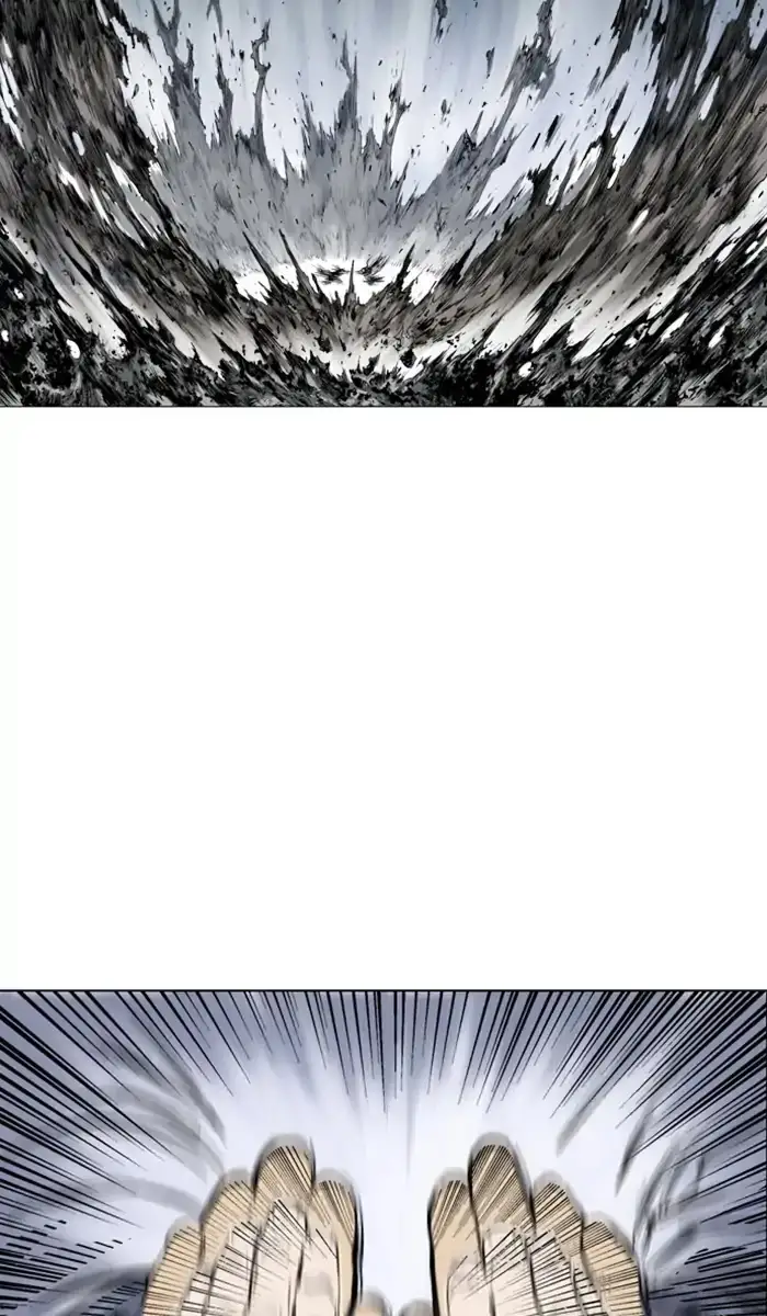 Gosu Chapter 148 - Page 18