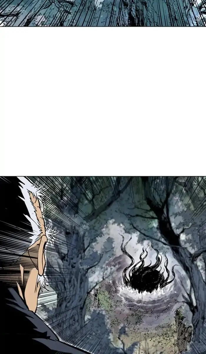 Gosu Chapter 148 - Page 33