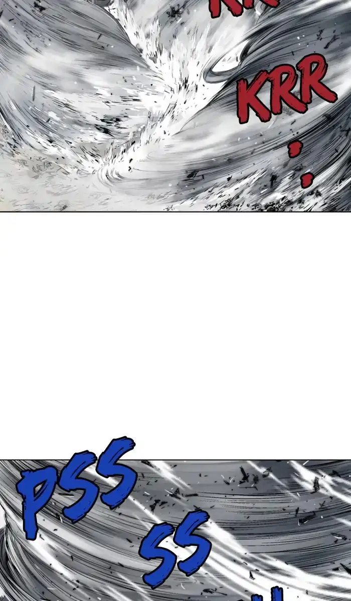 Gosu Chapter 148 - Page 4