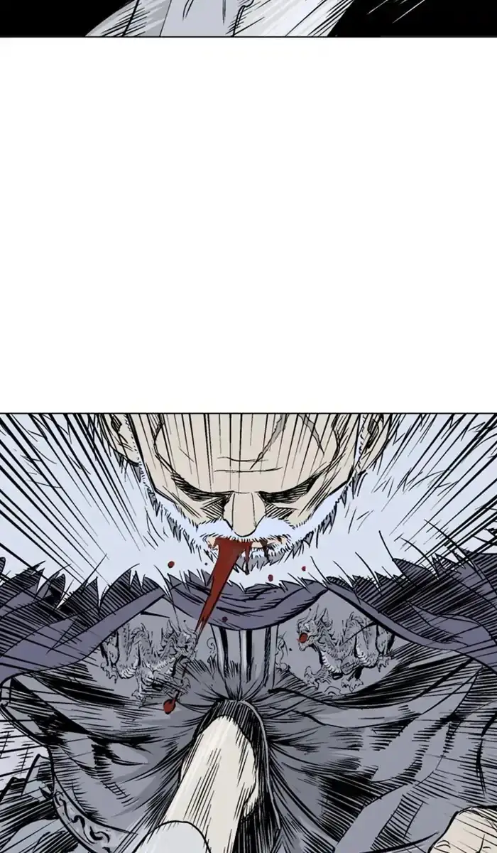 Gosu Chapter 148 - Page 78