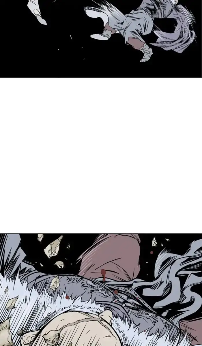 Gosu Chapter 148 - Page 81