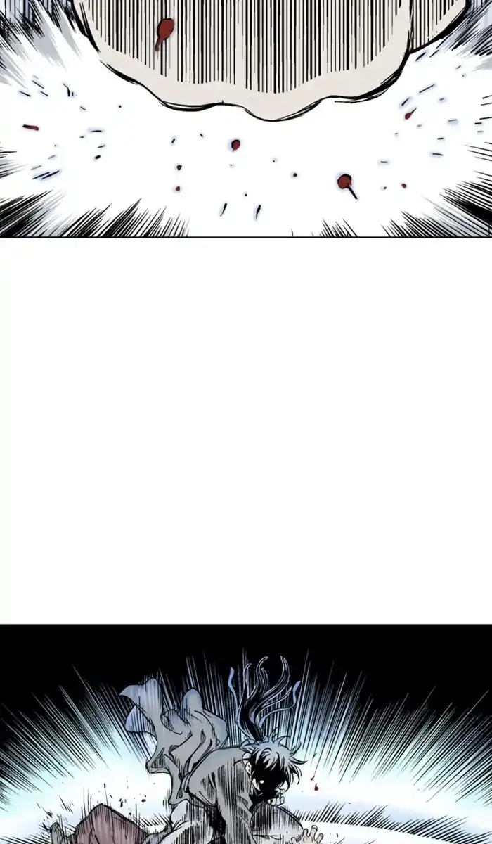 Gosu Chapter 148 - Page 84