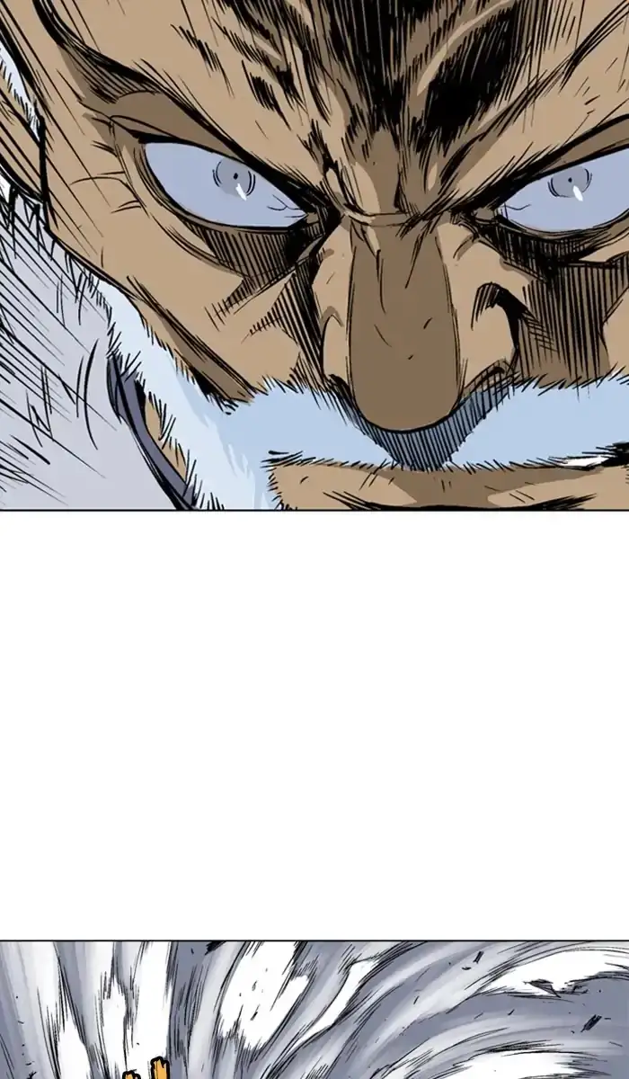 Gosu Chapter 148 - Page 9