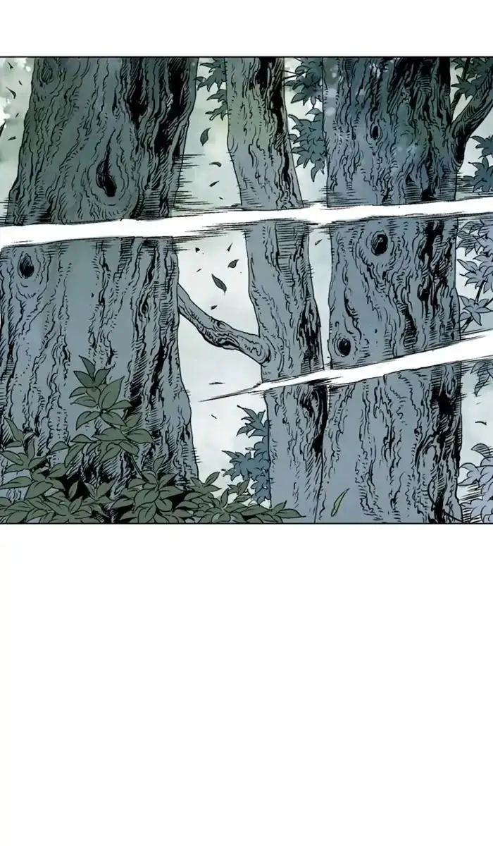 Gosu Chapter 150 - Page 2