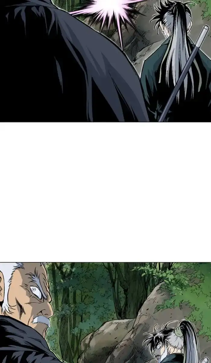 Gosu Chapter 151 - Page 12