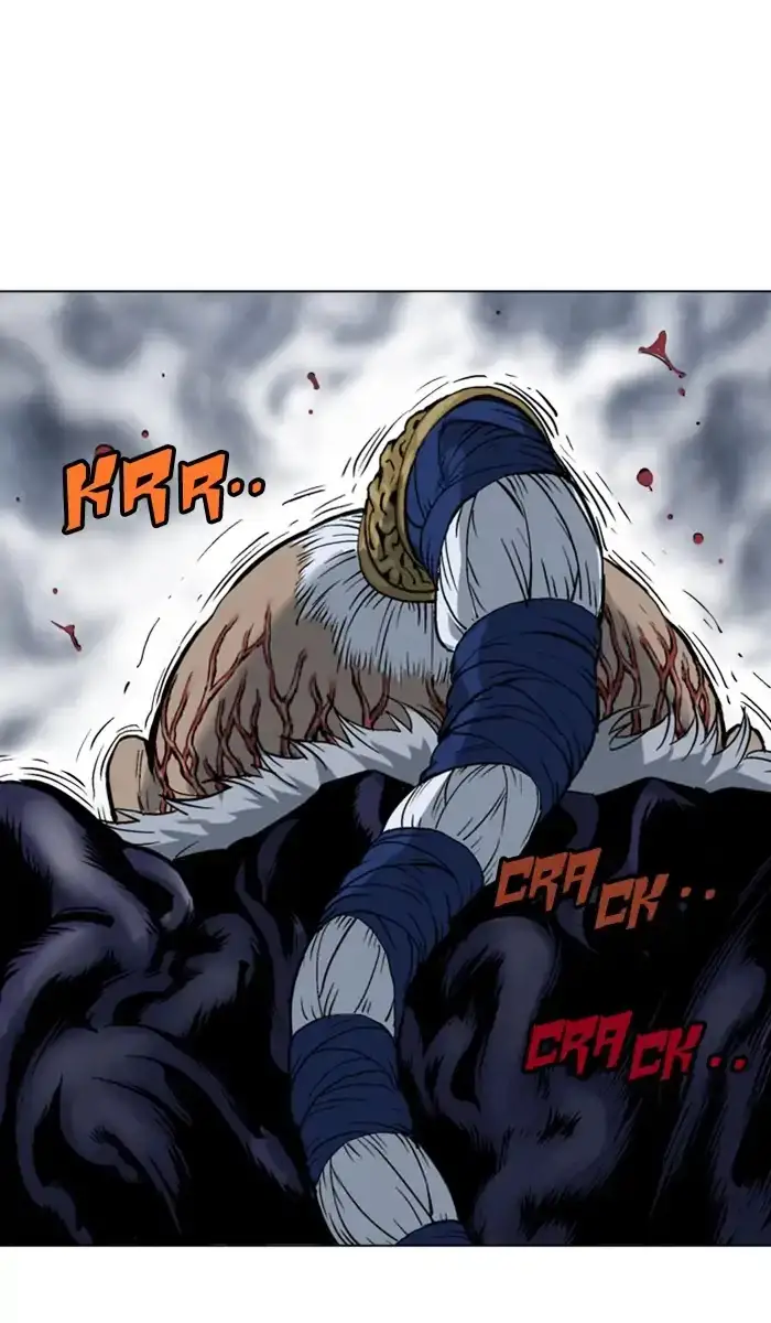 Gosu Chapter 151 - Page 32