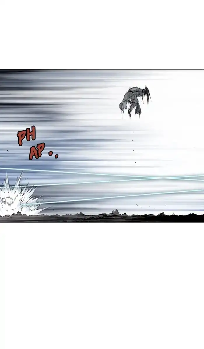 Gosu Chapter 151 - Page 94