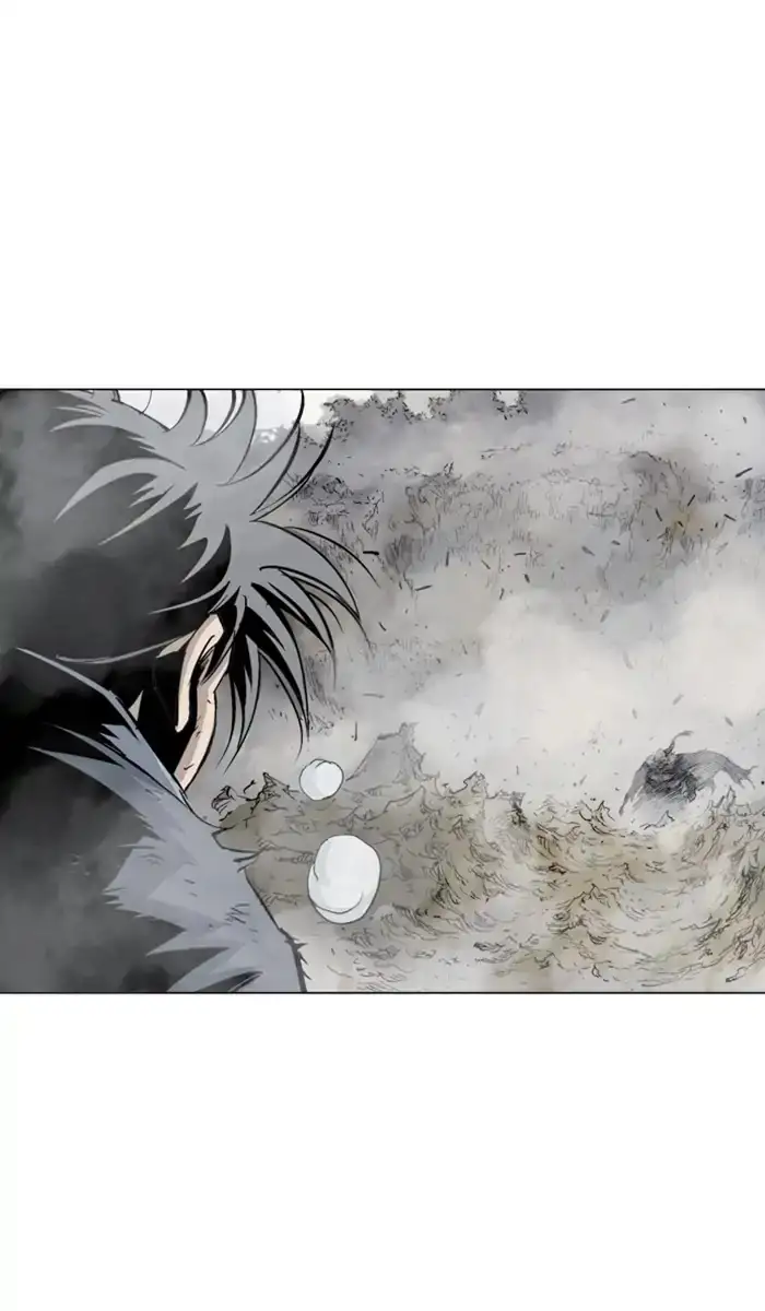 Gosu Chapter 152 - Page 15