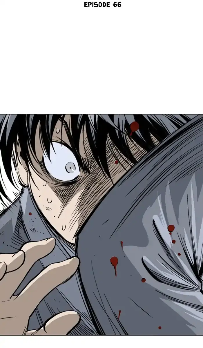 Gosu Chapter 152 - Page 2