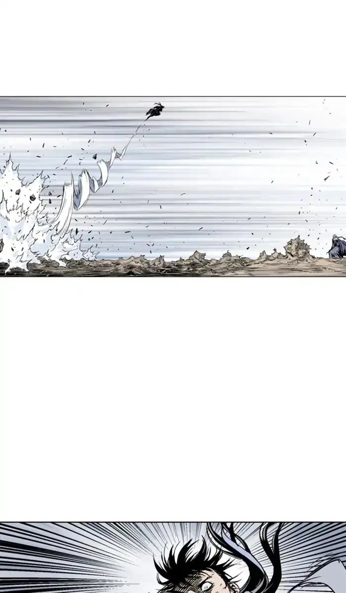 Gosu Chapter 152 - Page 34