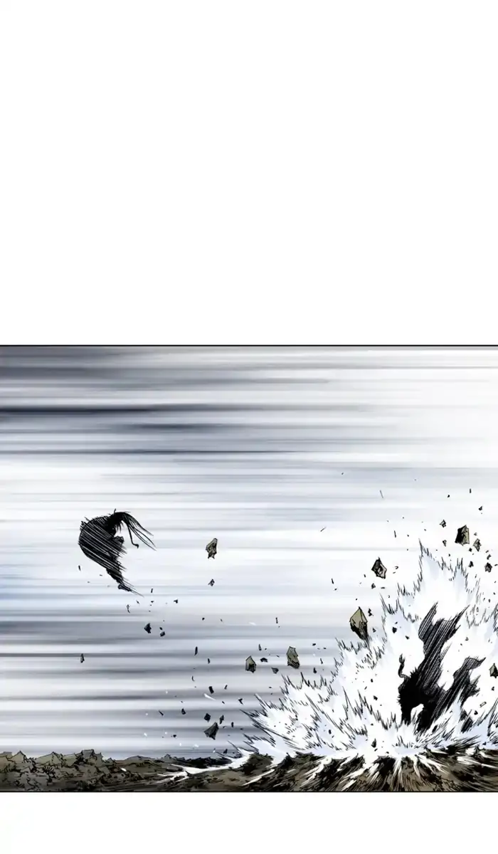 Gosu Chapter 152 - Page 5