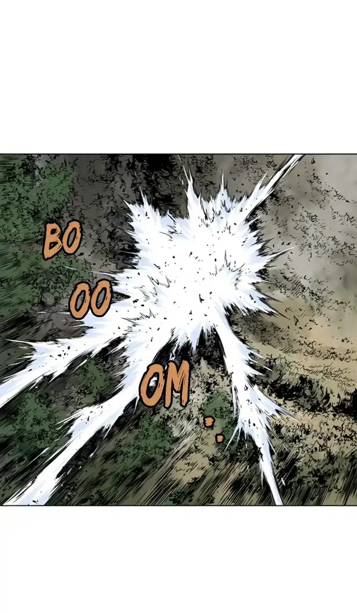 Gosu Chapter 152 - Page 8