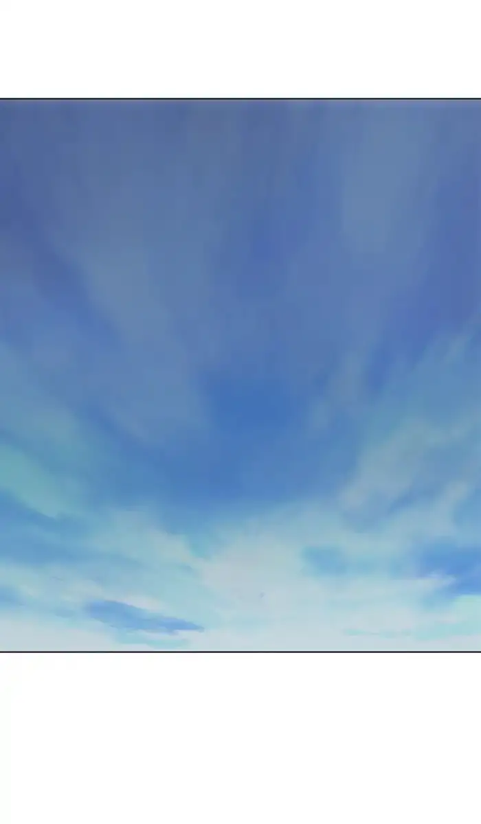 Gosu Chapter 156 - Page 14