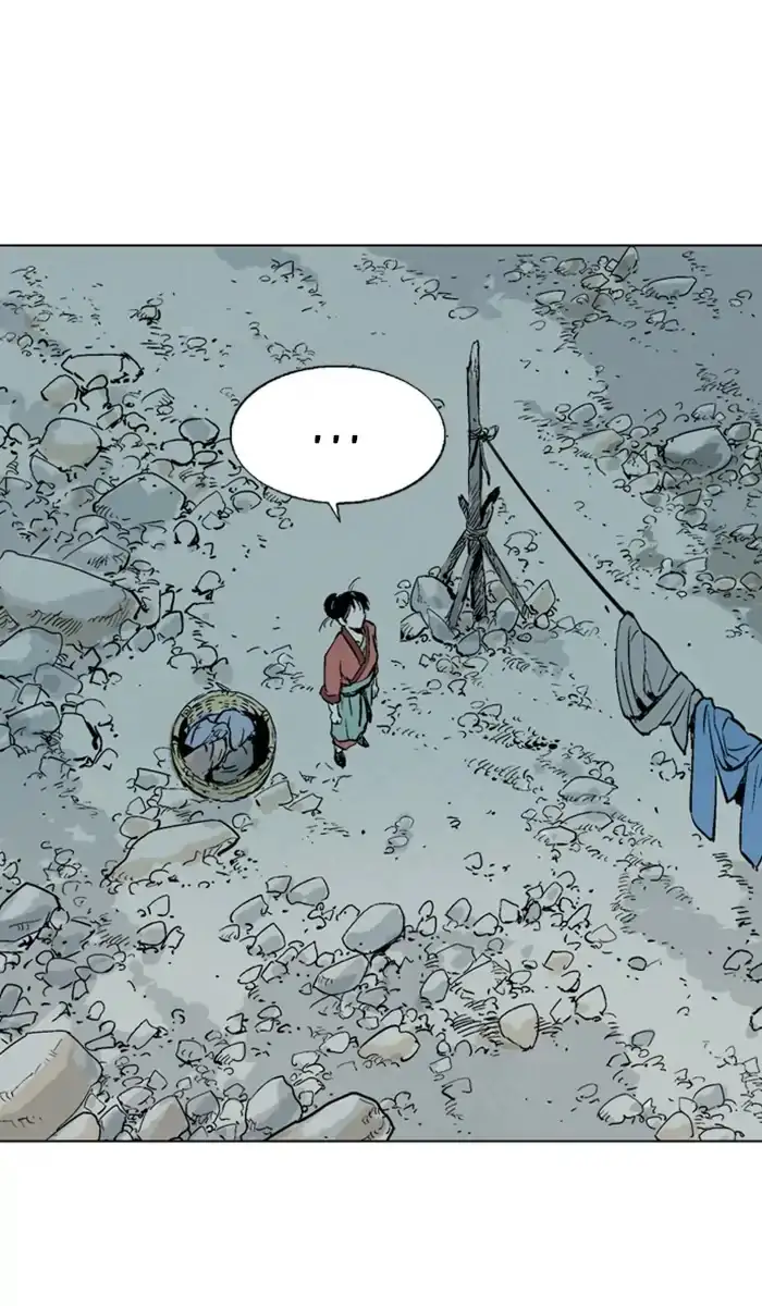 Gosu Chapter 156 - Page 15