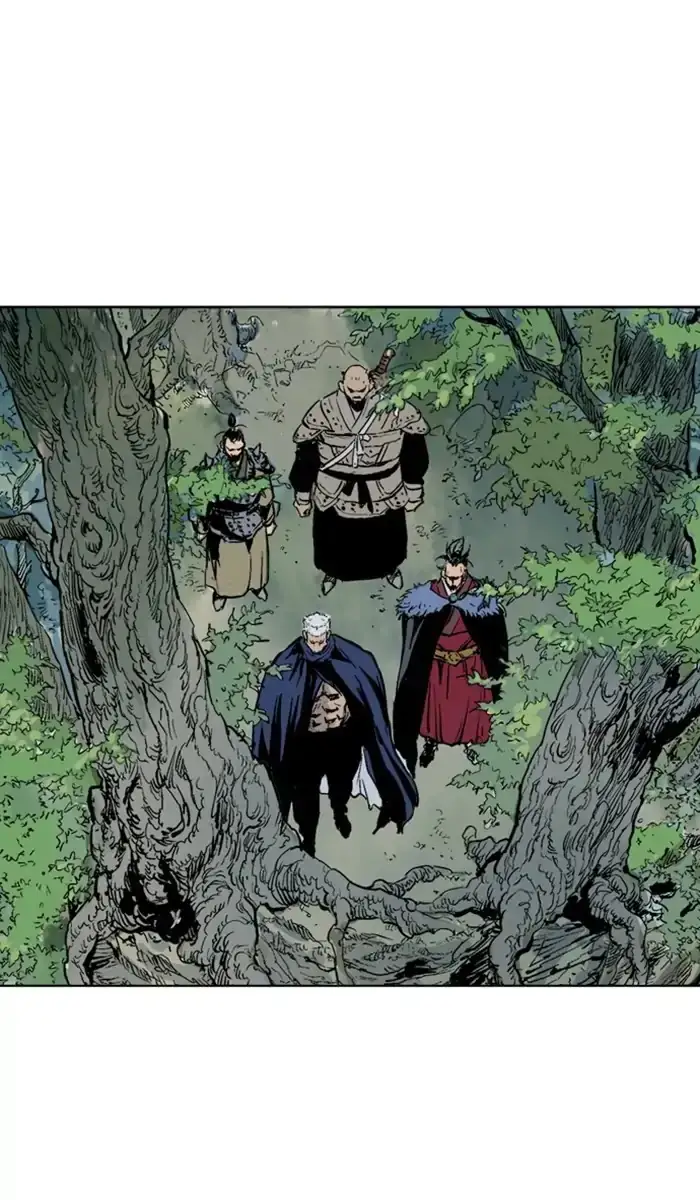 Gosu Chapter 156 - Page 20