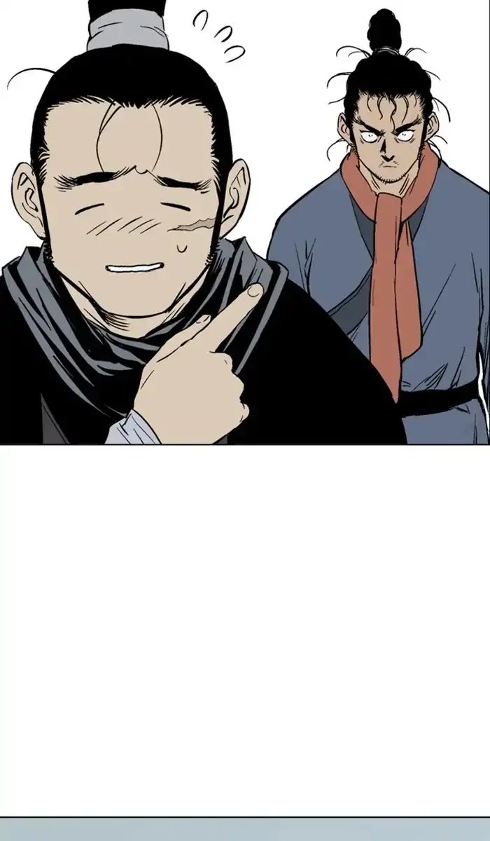 Gosu Chapter 156 - Page 24