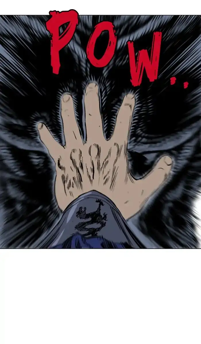 Gosu Chapter 157 - Page 88