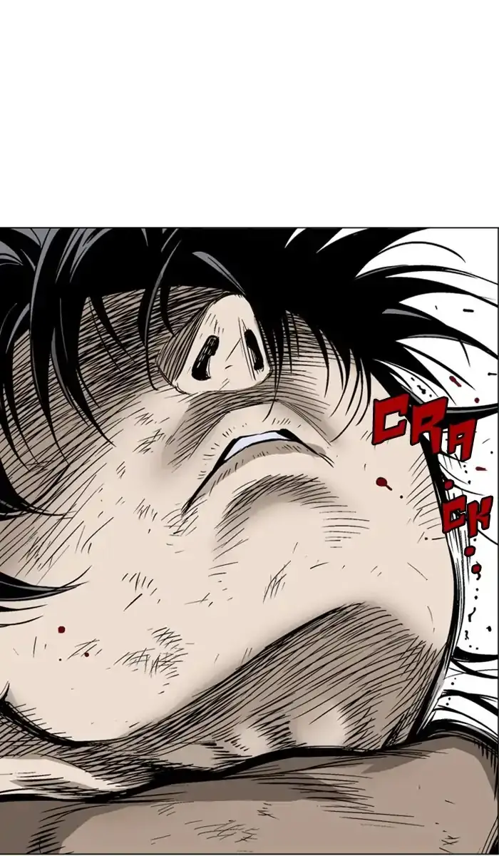 Gosu Chapter 157 - Page 93