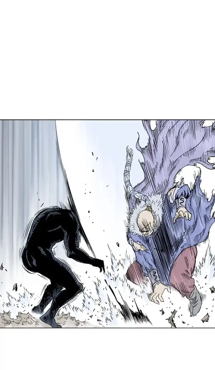 Gosu Chapter 159 - Page 19