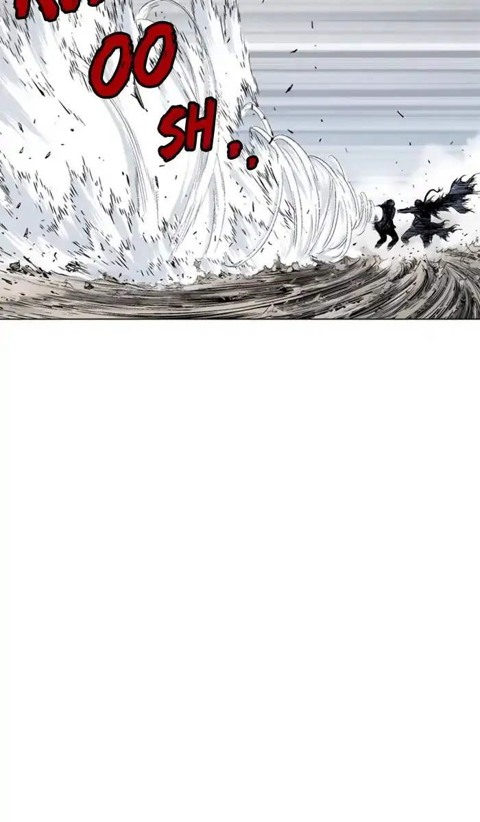 Gosu Chapter 159 - Page 25