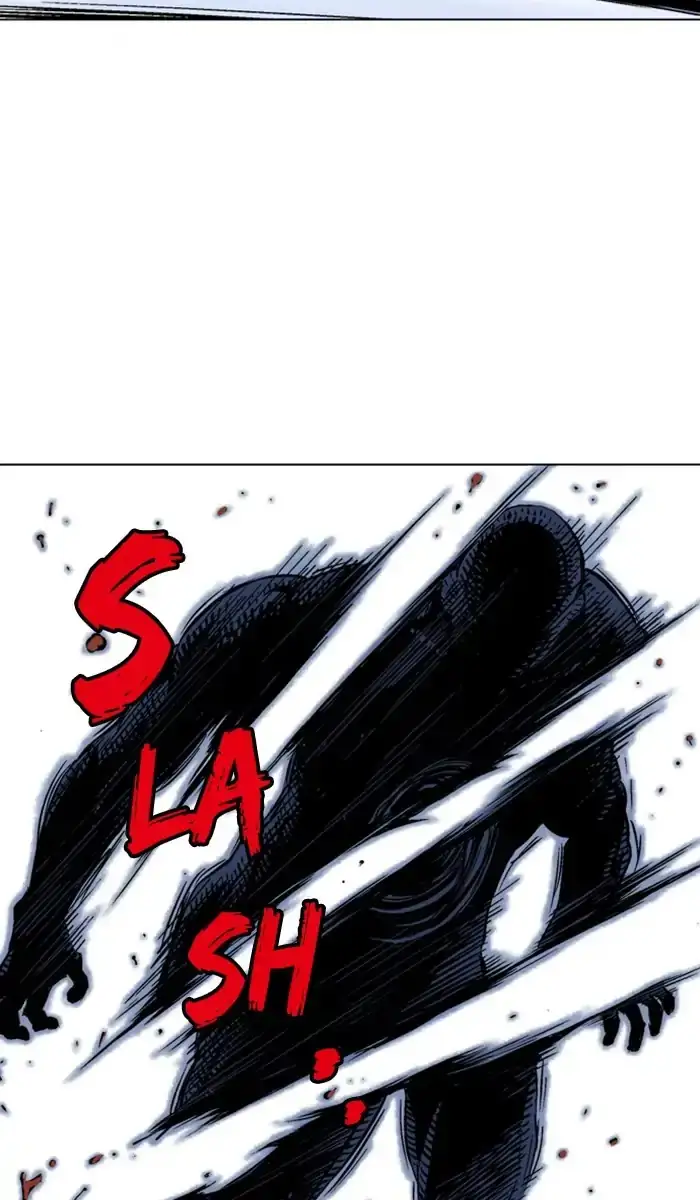 Gosu Chapter 159 - Page 33