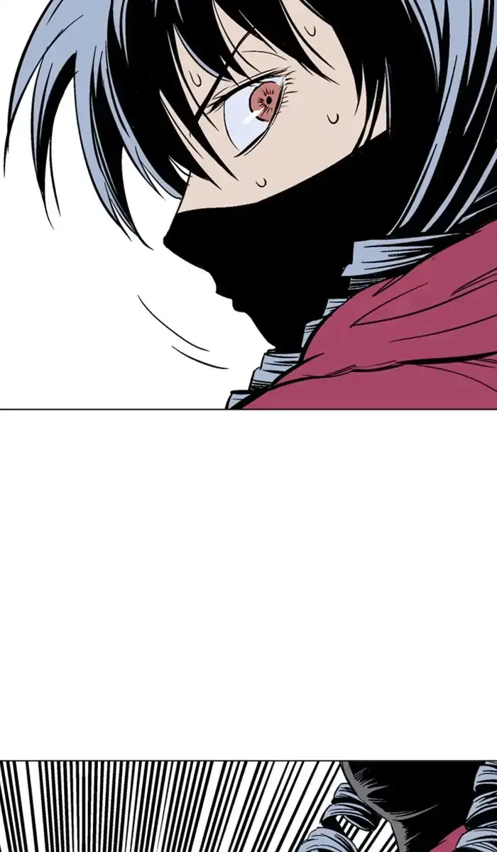 Gosu Chapter 159 - Page 73