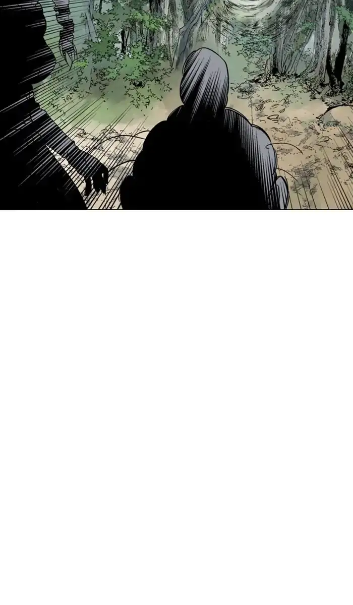 Gosu Chapter 159 - Page 75