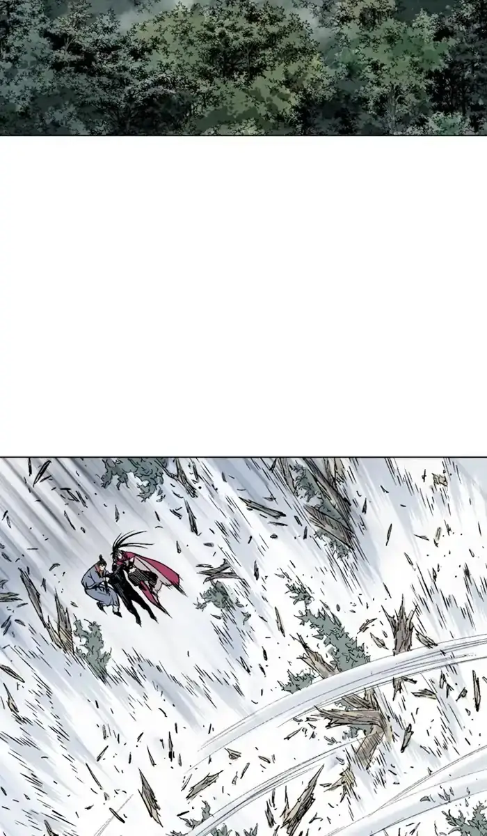 Gosu Chapter 159 - Page 77