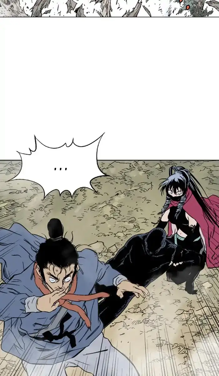 Gosu Chapter 159 - Page 79