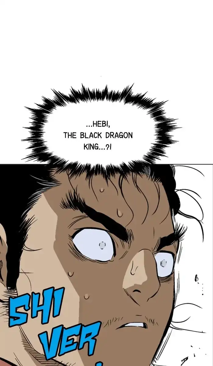 Gosu Chapter 159 - Page 82