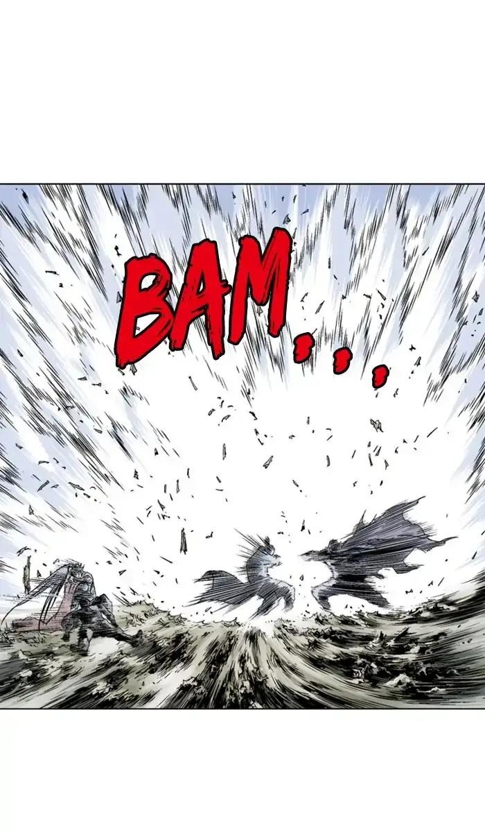 Gosu Chapter 160 - Page 19