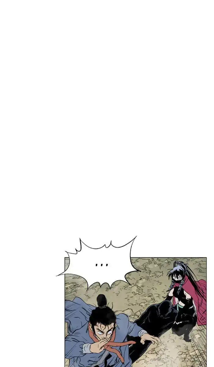 Gosu Chapter 162 - Page 103